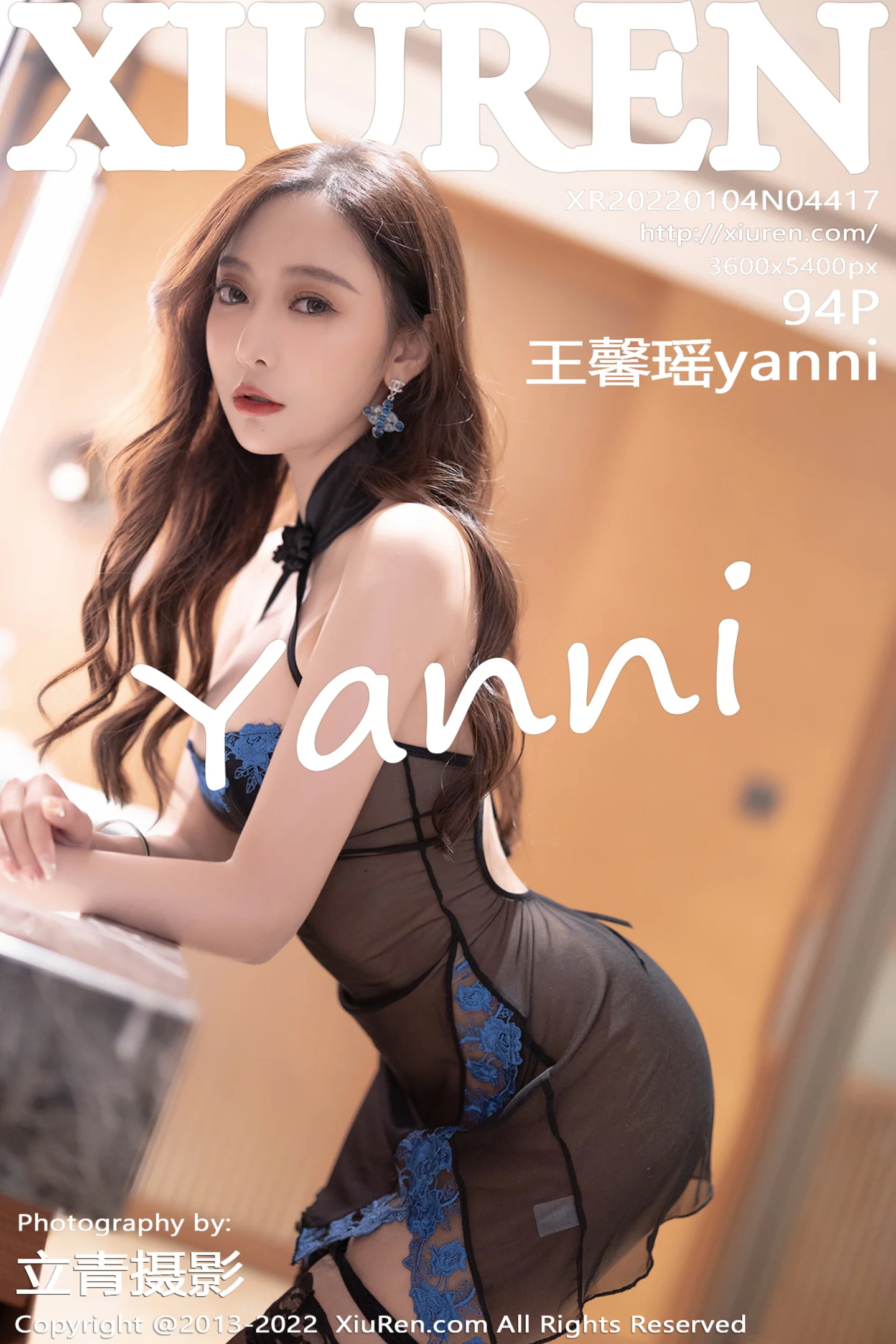 [XiuRen秀人网]VOL.4417 女神王馨瑶yanni半脱风衣露黑色轻透内衣秀惹火身材诱惑写真94P-秀人网官方网站